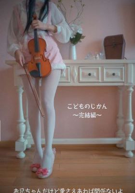 惟有香如故