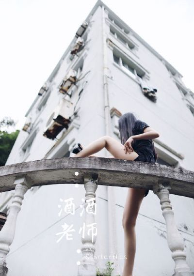 刘玥18部视频无删减版