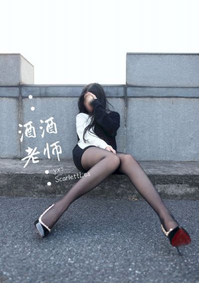 京城八十一号
