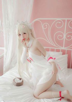 招待2
