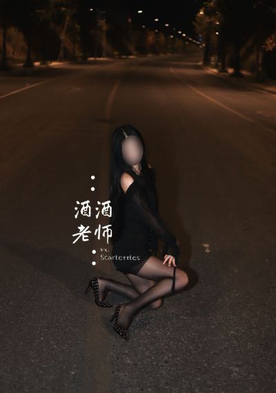 成全影视在线观看第6季完整版