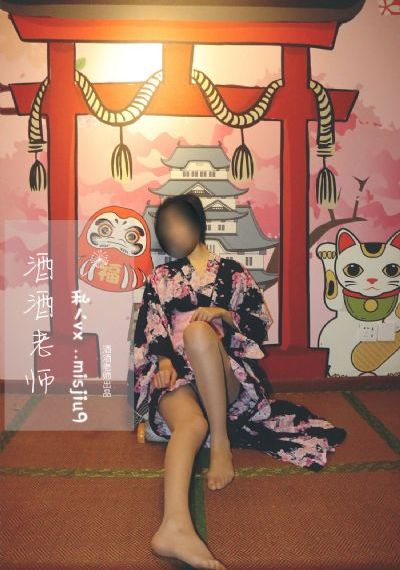 荒唐的交换乱爱