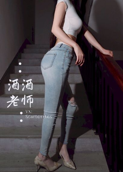 哦┅┅快┅┅用力啊┅┅小说皇帝