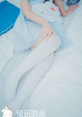 美好生活在线观看